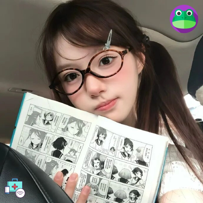 阿宁