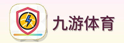九游体育 Logo